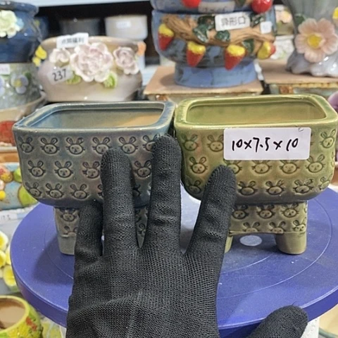 【闪购商品】红陶1