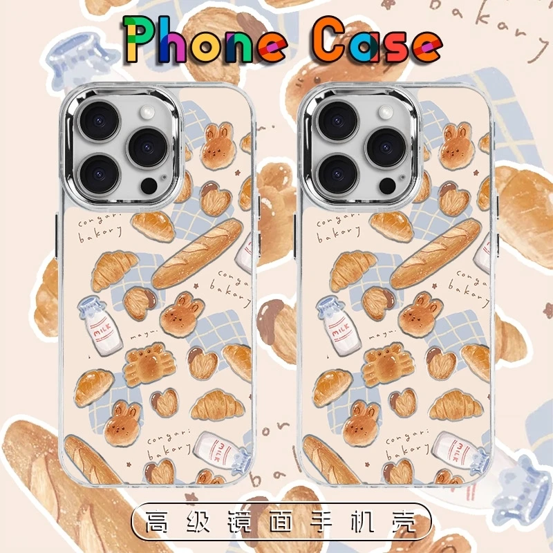 面包兔子适用苹果16promax手机壳iPhone15镜头全包14pro防摔13/12