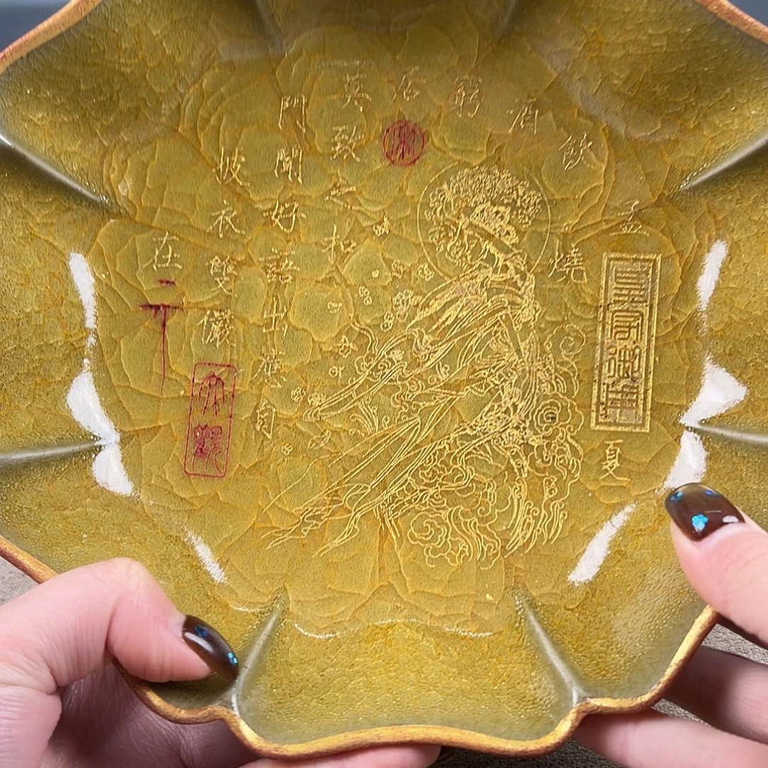 瓷器瓷器瓷器瓷器瓷器