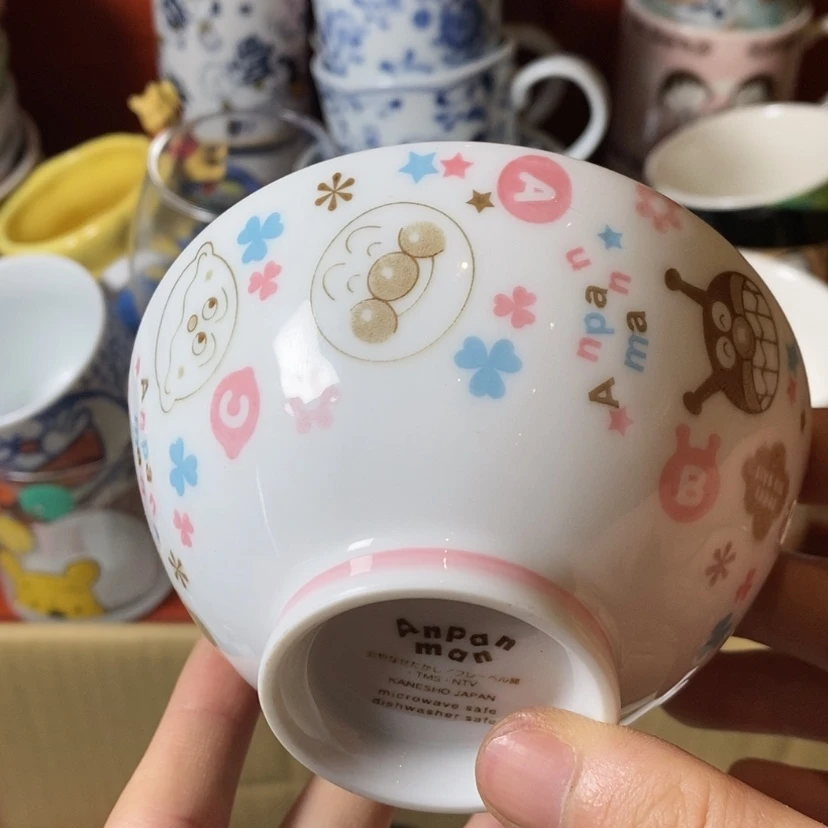 【闪购商品】盘s****y啊啊啊啊啊啊啊啊啊啊啊