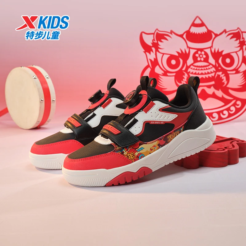 儿童夏季新款板鞋大小童时尚潮流百搭休闲跑步鞋676316319234