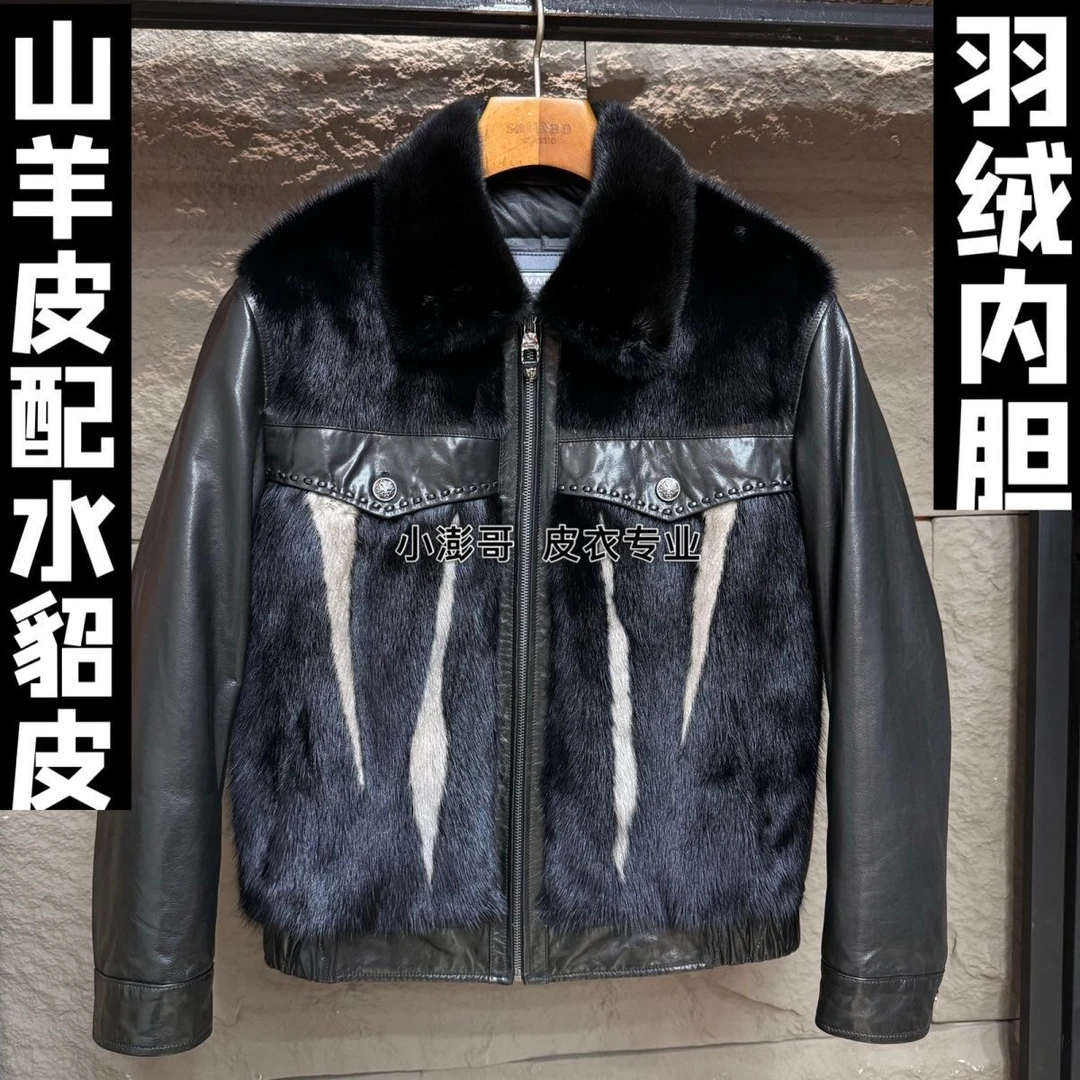 冬季山羊皮水貂羽绒内胆整貂翻领真皮皮衣夹克外套保暖休闲