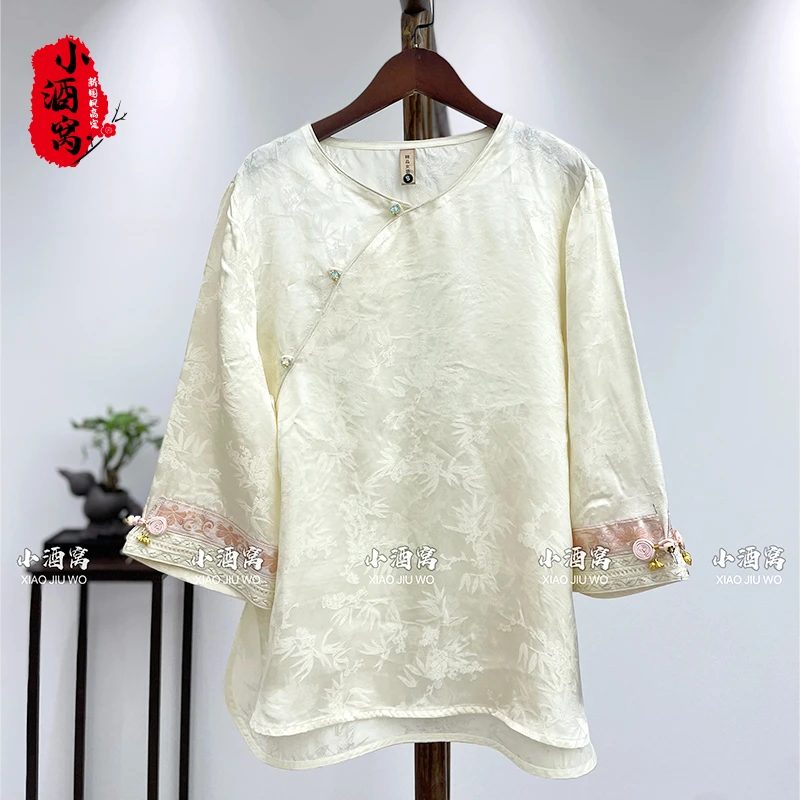 [并蒂莲]小酒窝新国风 时尚气质上衣-65/478