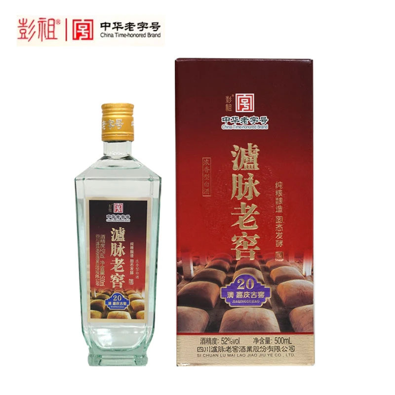彭祖彭祖-泸脉老窖52%（浓香型）500ml*6