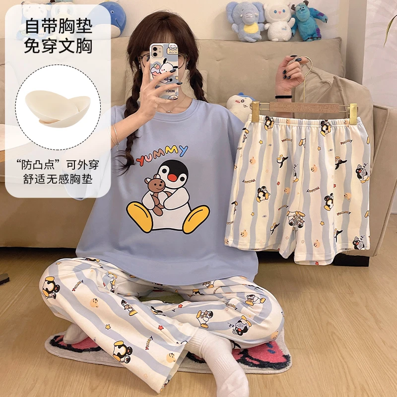 带胸垫三件套短袖睡衣女夏季卡通短袖短裤长裤三件套可爱家居服