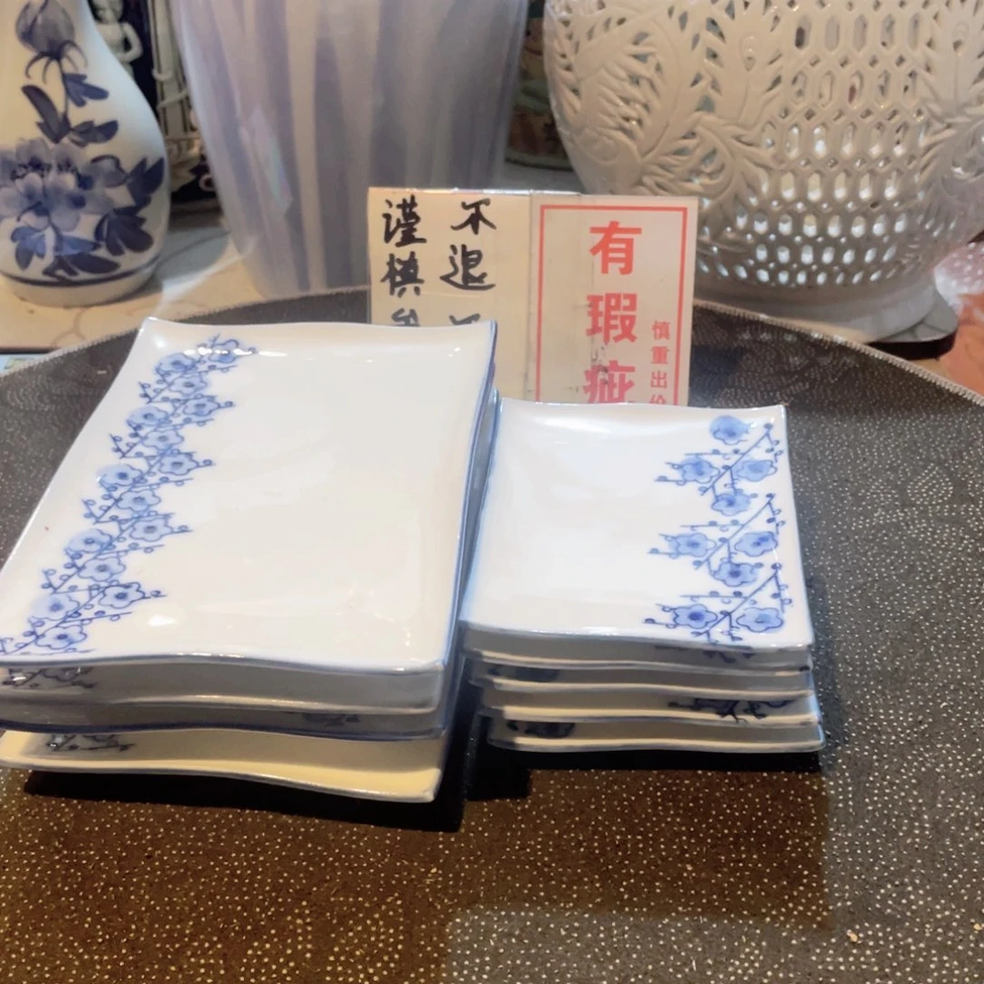 瓷片工艺品美术工艺品美术