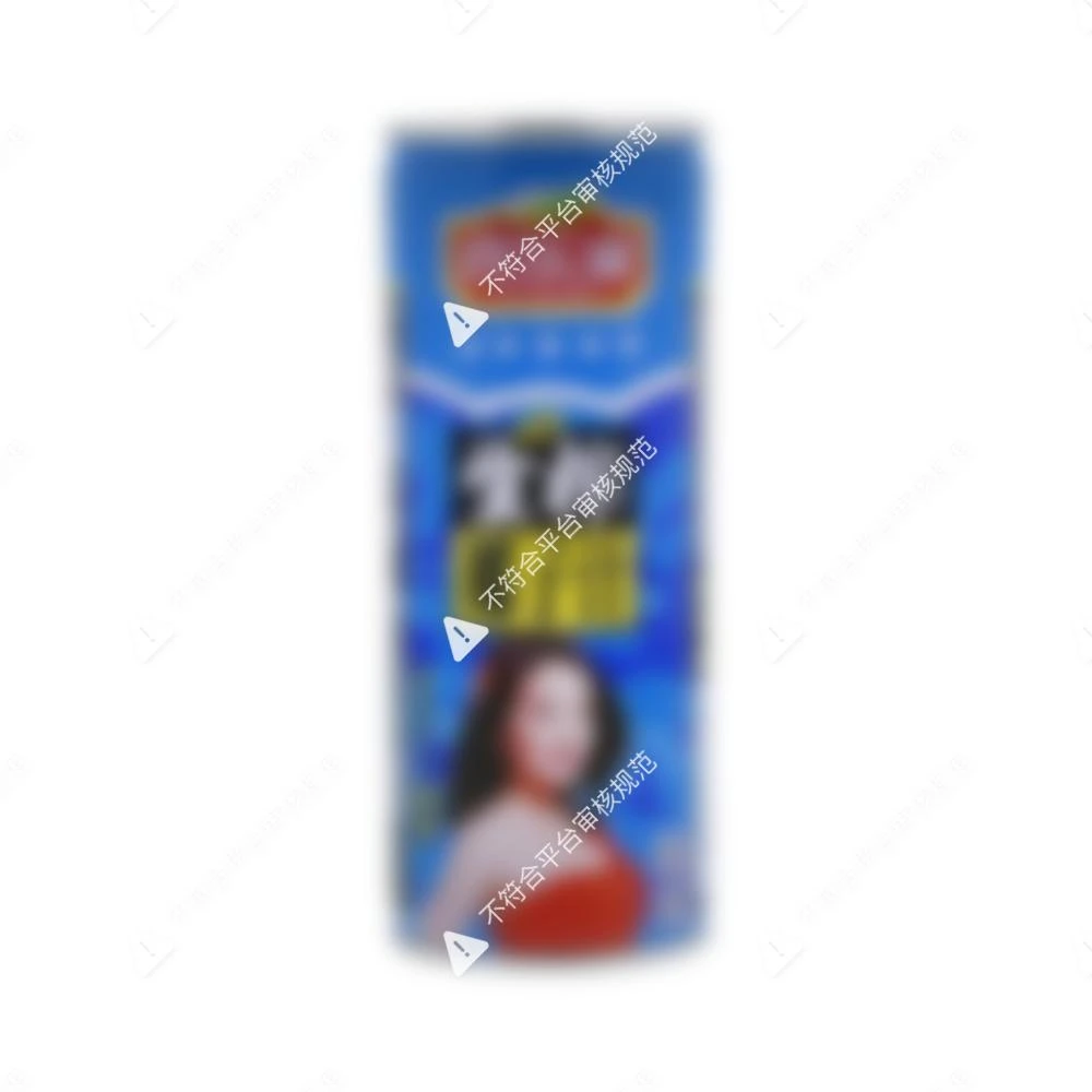 欢乐家生榨椰子汁果肉型椰子味 245g