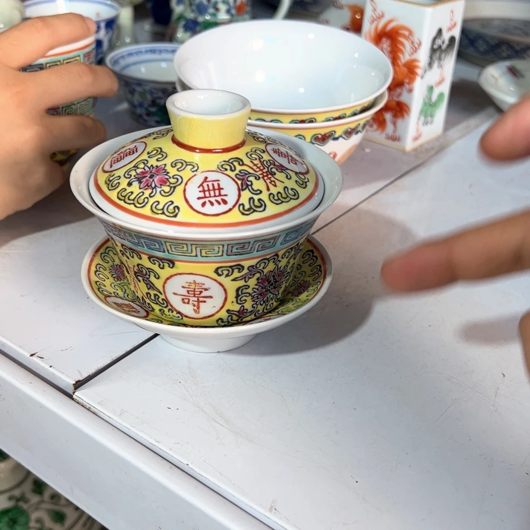 摆件陶瓷陶瓷材料加工