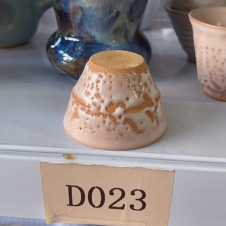 福利待遇多多哦哦哦