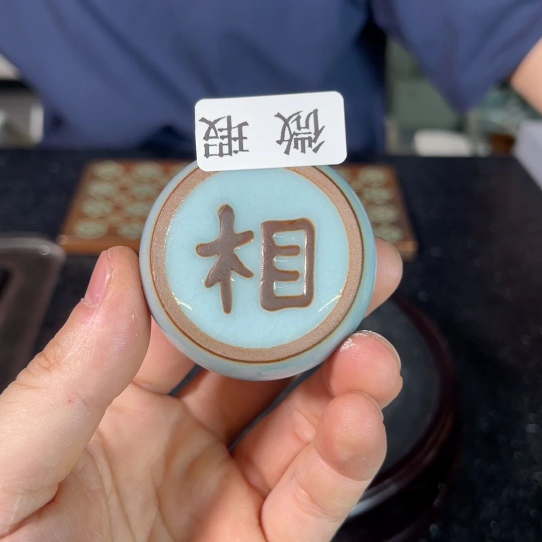 三宝茶器开播福利 多样性发货！