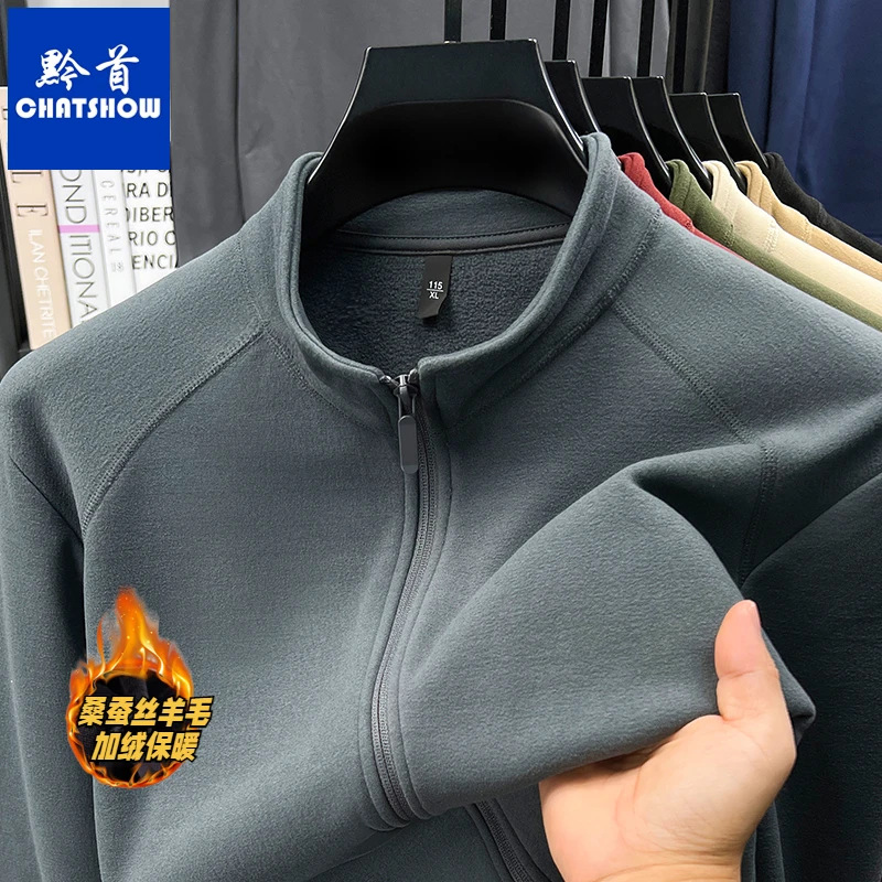 爆款桑蚕丝羊毛混纺立领拉链开衫外套秋冬新款穿加绒加厚保暖夹克