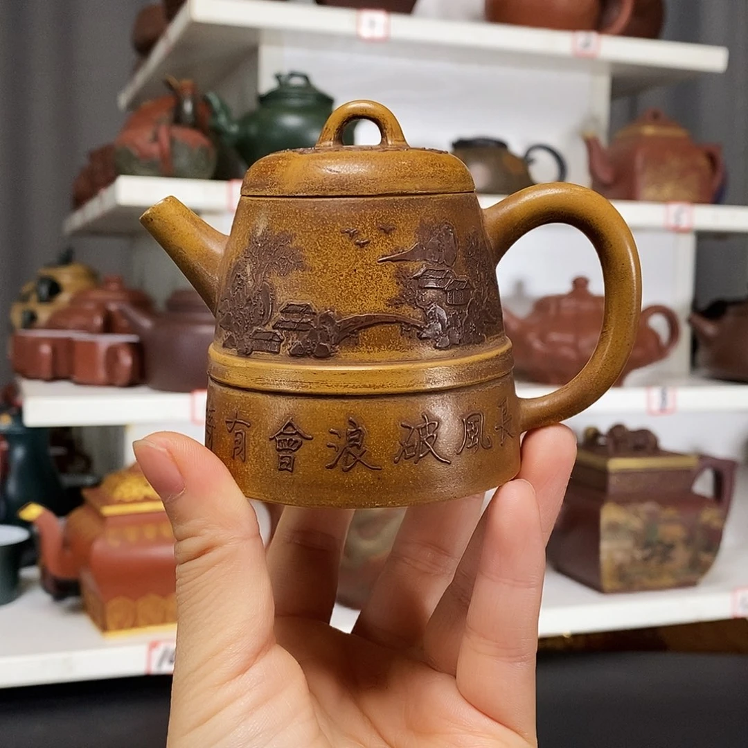 紫砂茶壶原矿紫砂壶