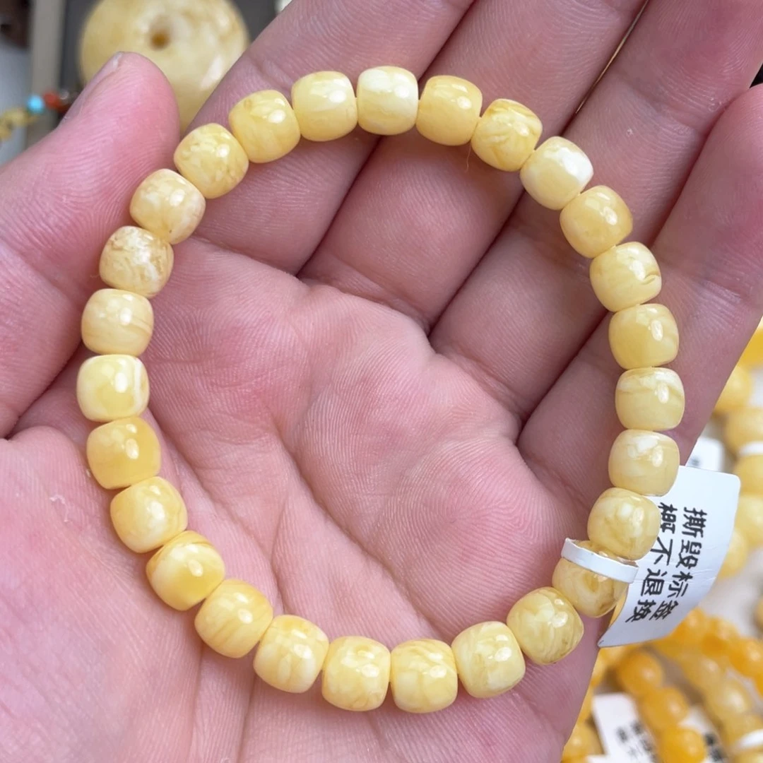 未镶嵌琥珀珠宝奇石