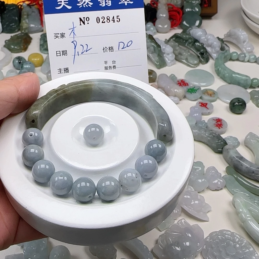 木***名颈饰未镶嵌翡翠2222