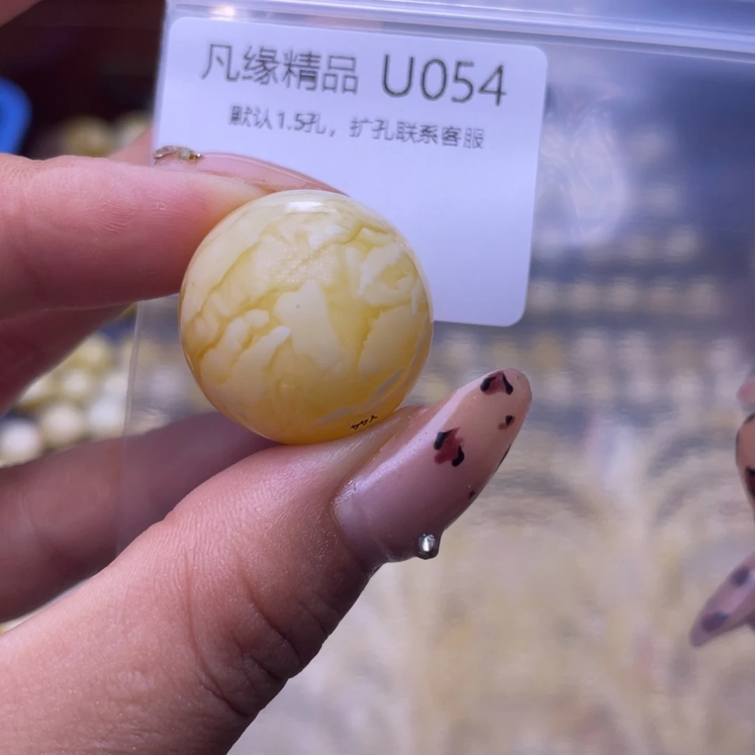 琥珀未镶嵌裸石琥珀