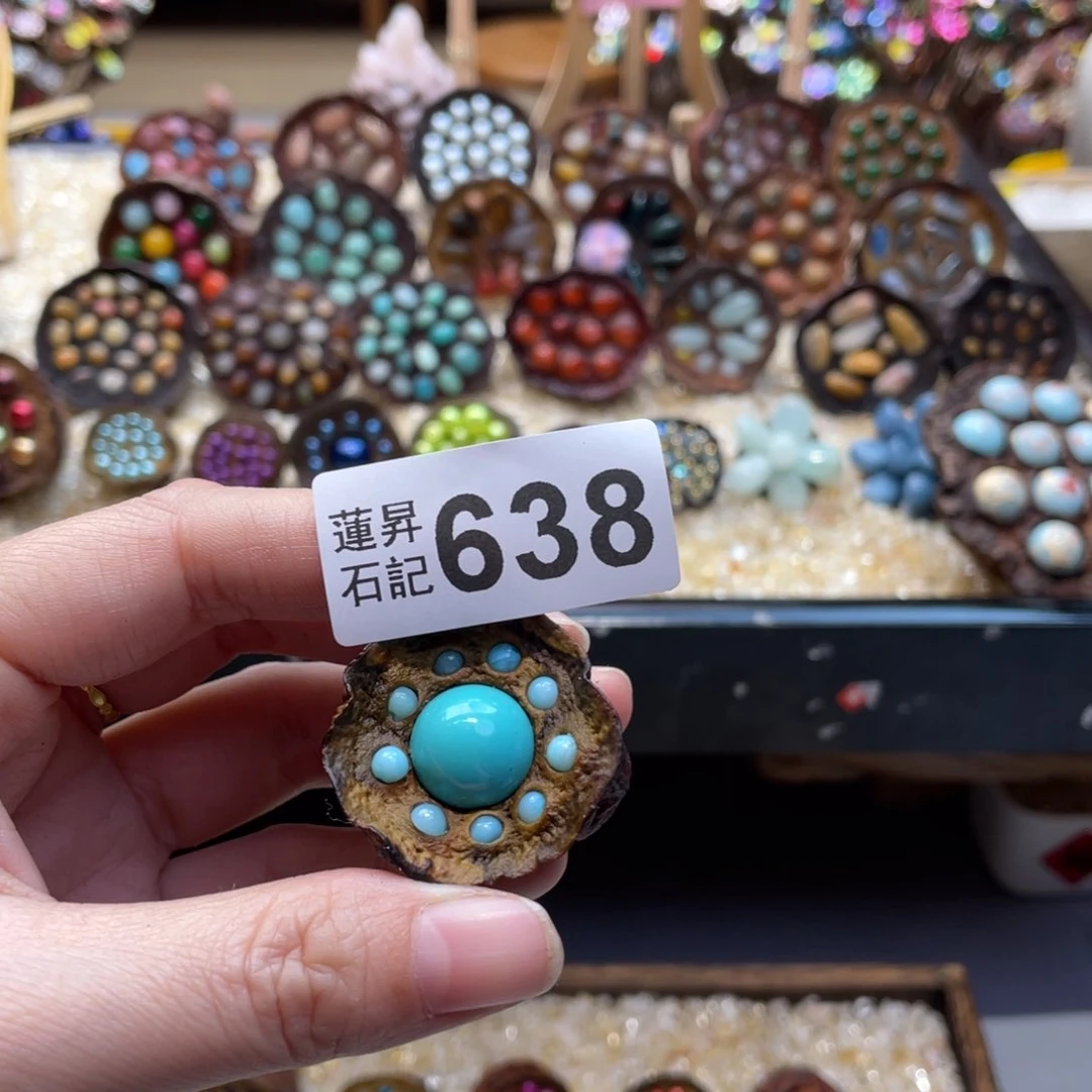 核桃木/黑胡桃（胡桃木）安****子638