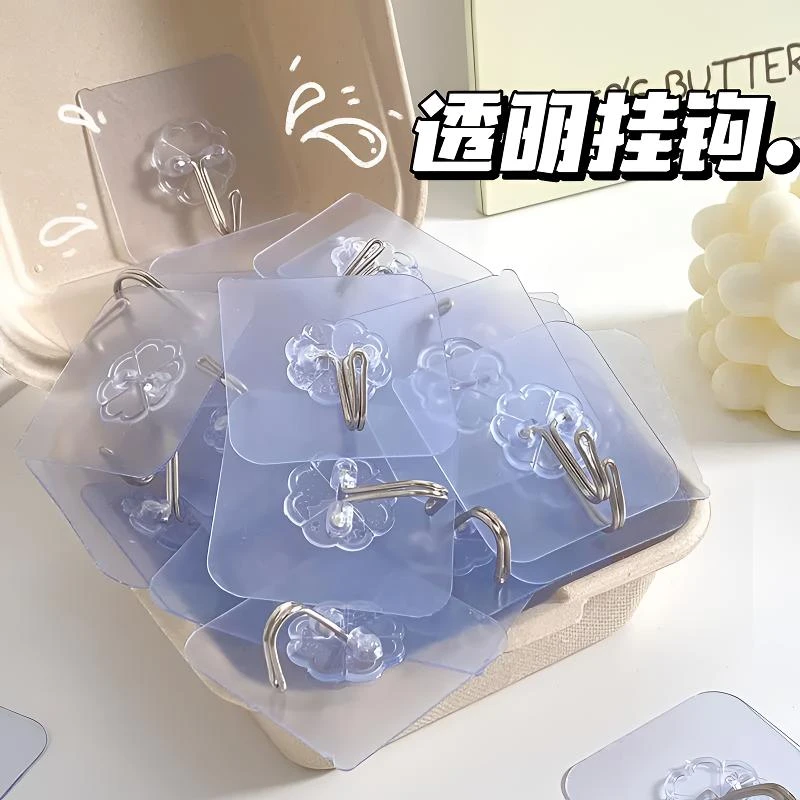 【到手20个】免打孔强力粘贴背胶挂钩强承重无痕宿舍厨房多功能粘钩