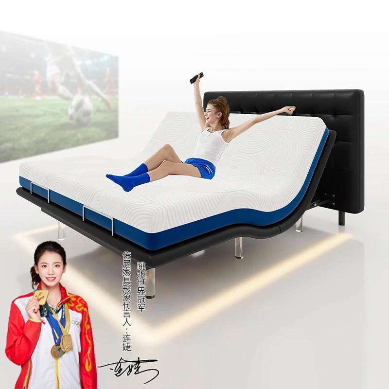 JOONY华夫格9代全自动电动智能床双人床黑科技多功能悬浮床零重力