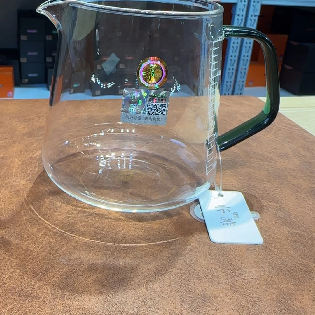 禾器承轩公道杯墨绿色