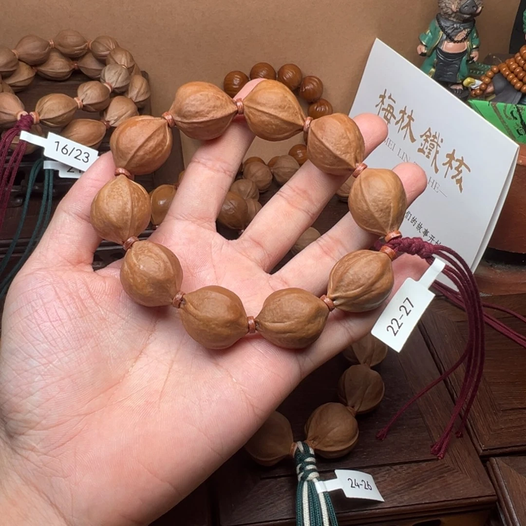 手串/手链橄榄核徐*琦梅林22