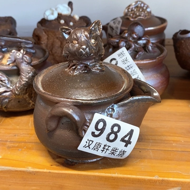 杯柴烧茶具的制作方法
