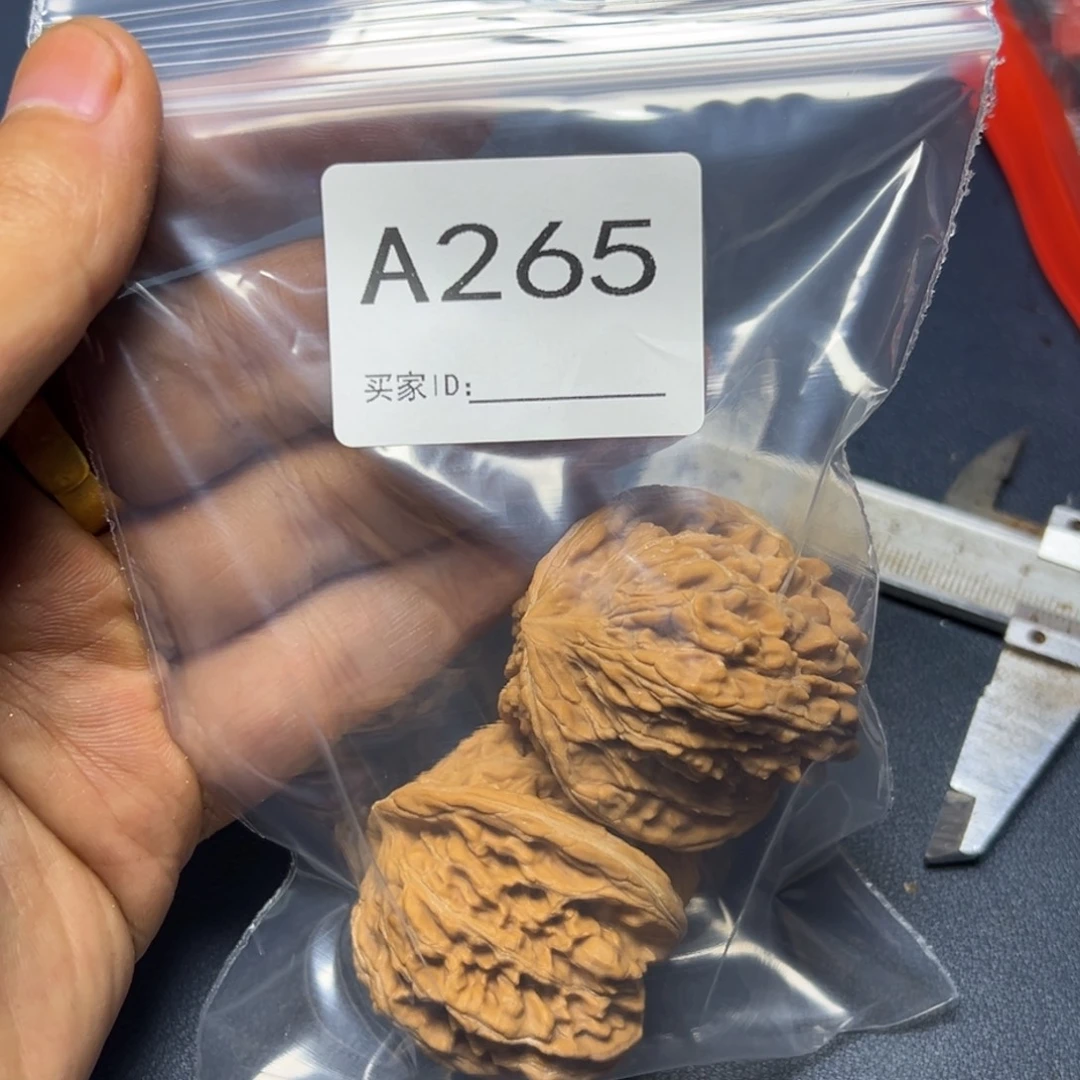 手串/手链核桃哈哈哈哈