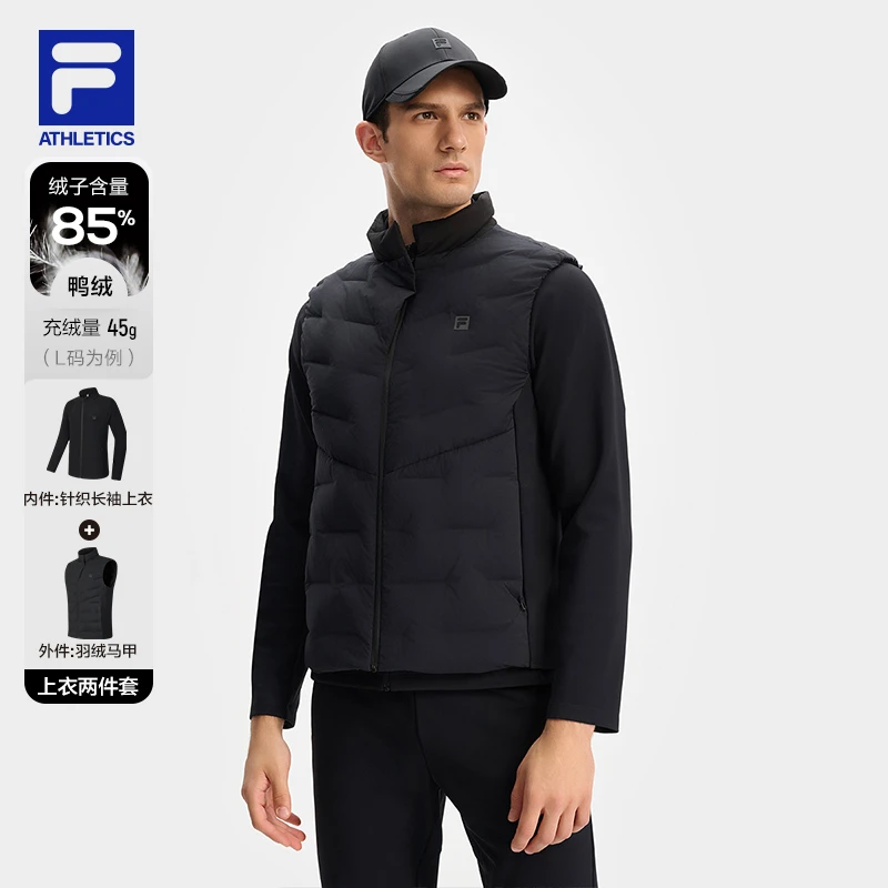 Fila/斐乐男子【运动羽绒马甲两件套】冬季保暖加厚外套A11M441915F