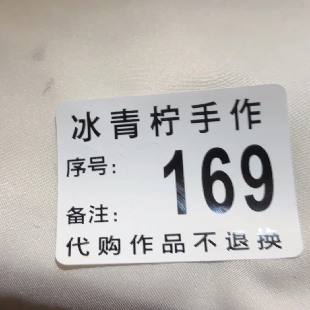 M****五哈哈哈哈哈哈哈哈哈哈哈