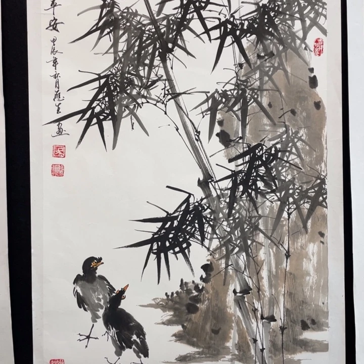 国画四尺三开作品一幅