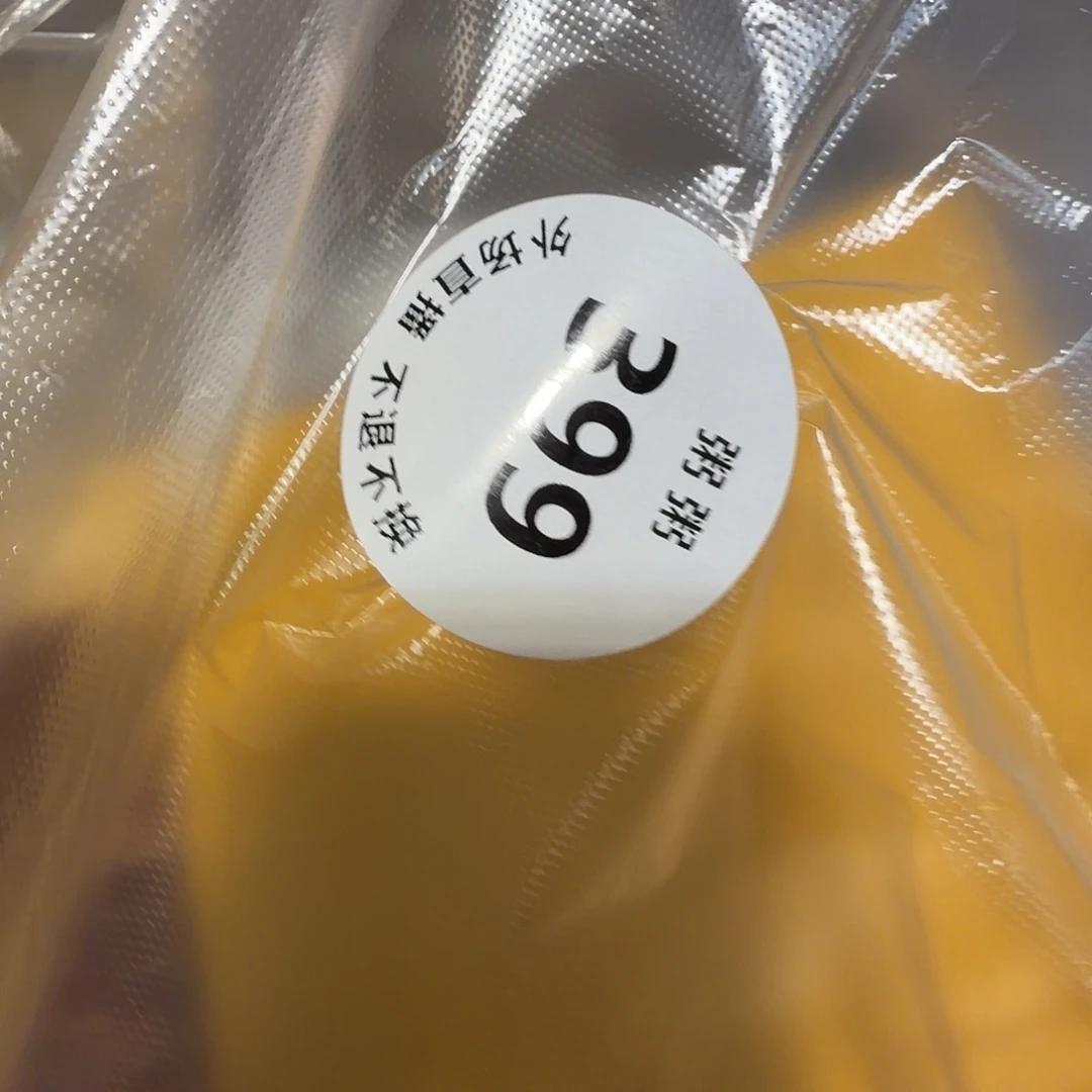 歪***Y399陶瓷陶瓷陶瓷陶瓷