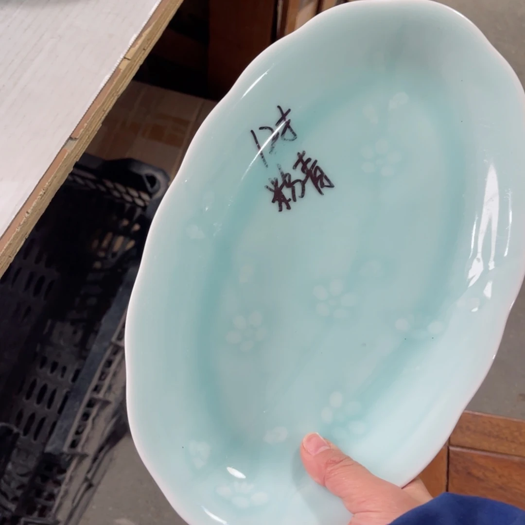 瓷片哈哈哈哈哈哈哈哈