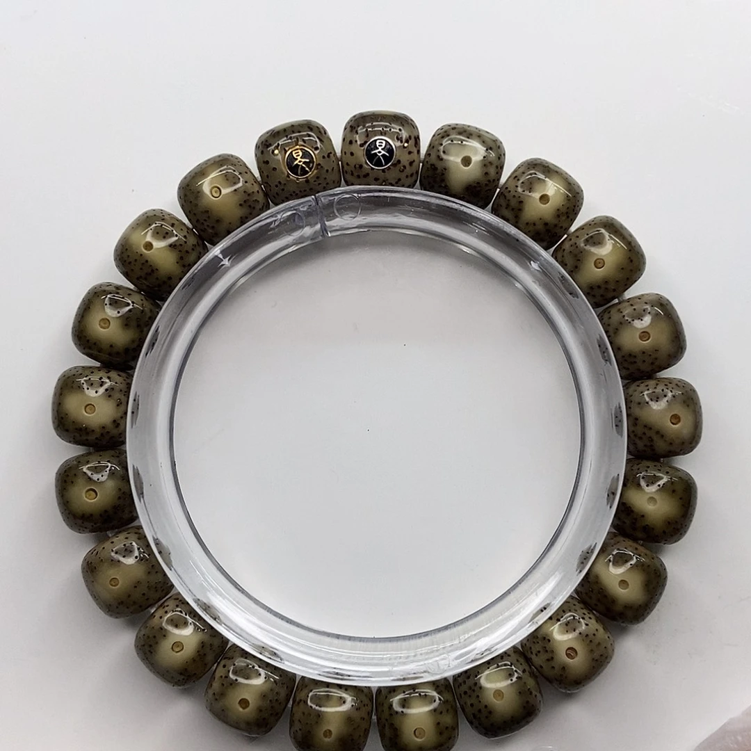 手串星月菩提一图一物12