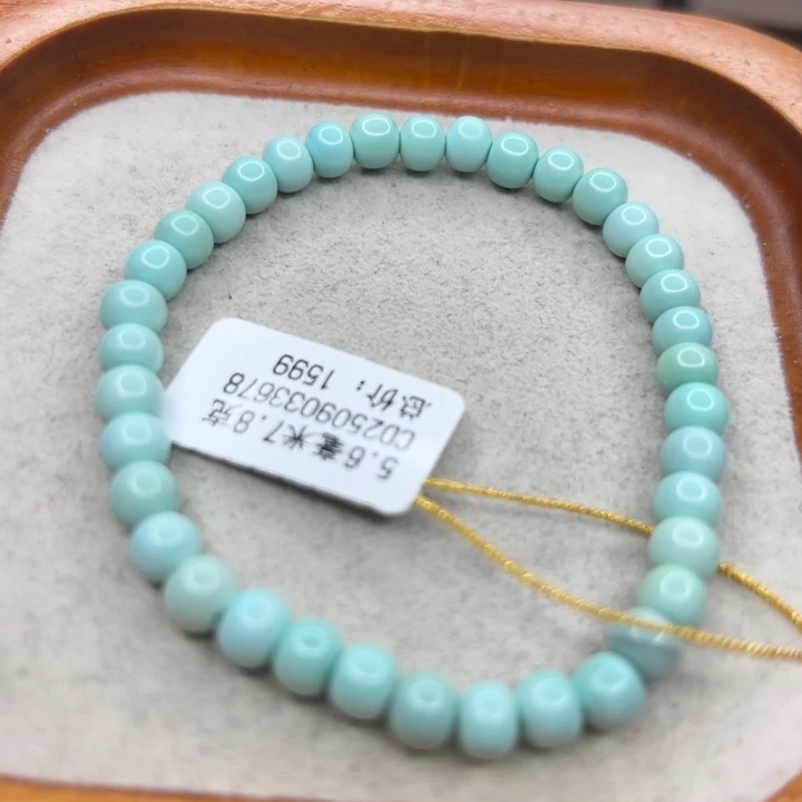 绿松石未镶嵌手链