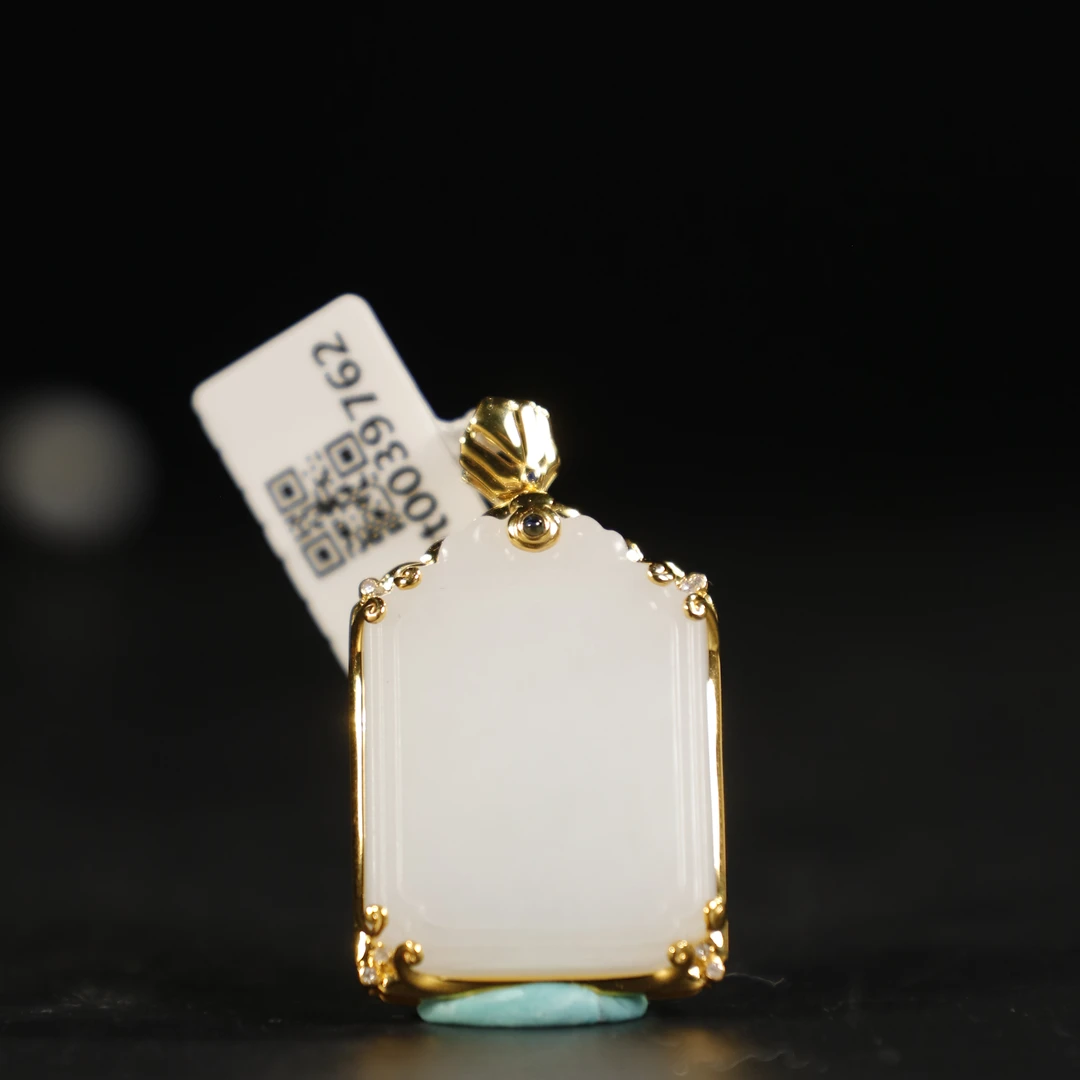 lot8819和田玉白玉平安无事牌/云南典藏