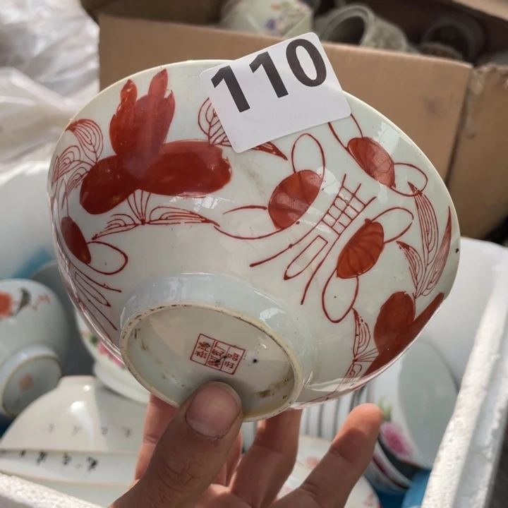 瓷片陶瓷砂锅盘子碗都有