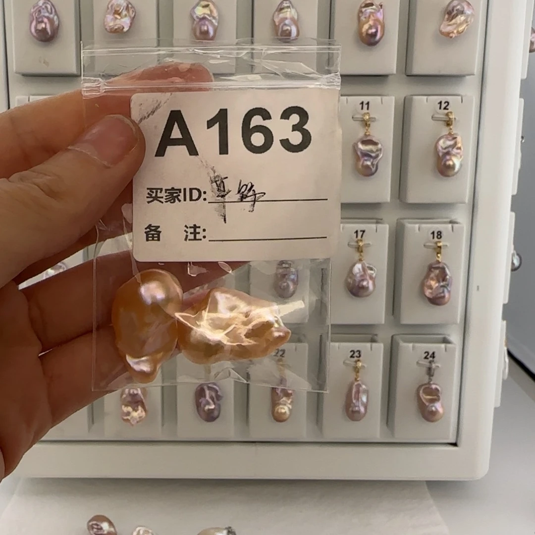 如***玥淡水珍珠合金颈饰