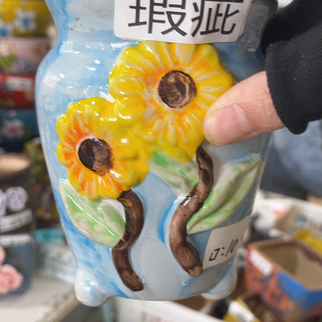 【闪购商品】红陶福利瑕疵