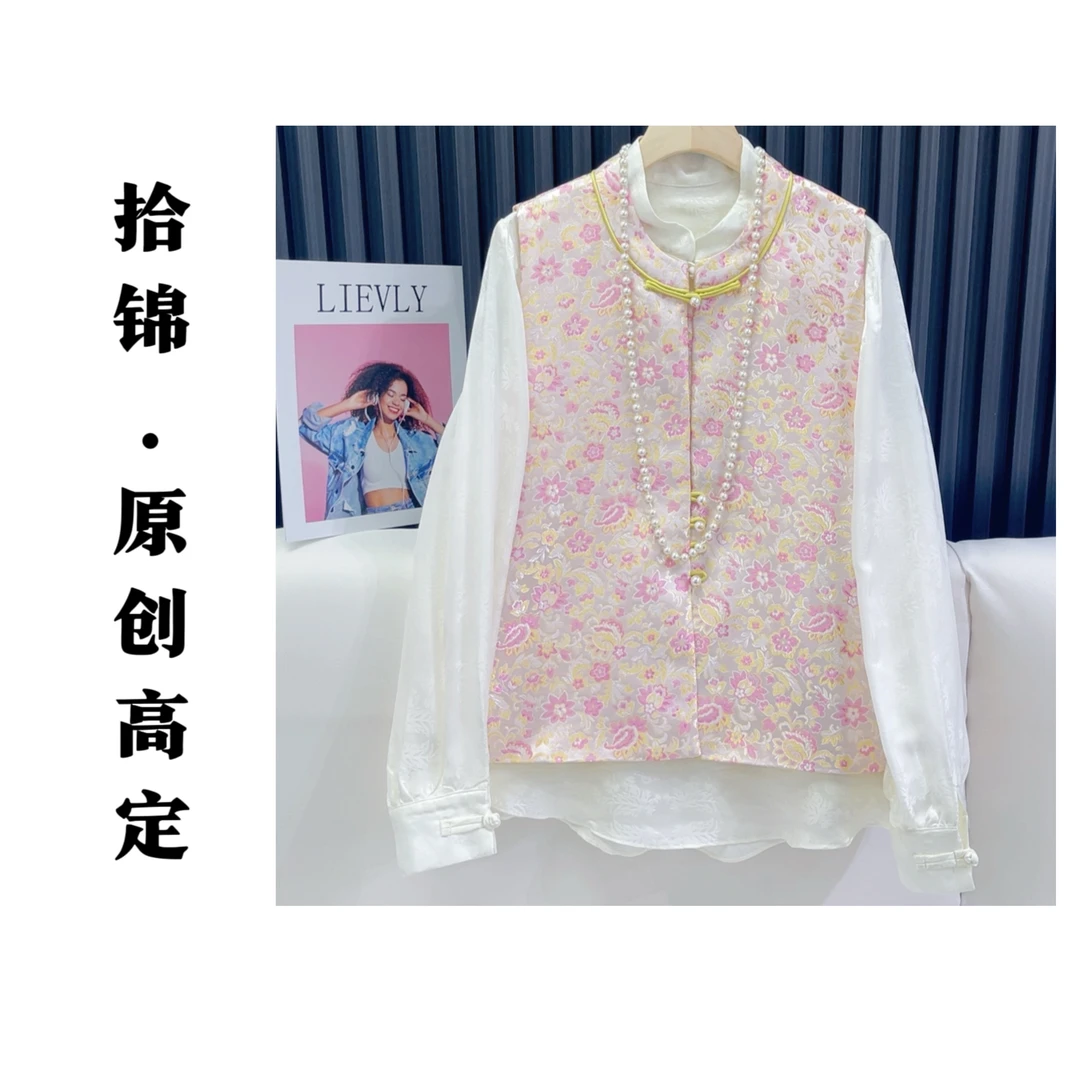 【明艳动人】55新款名媛气质国风百搭设计感女装马甲HF-870076