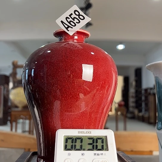 琉***忆瓷片658 景德镇陶瓷