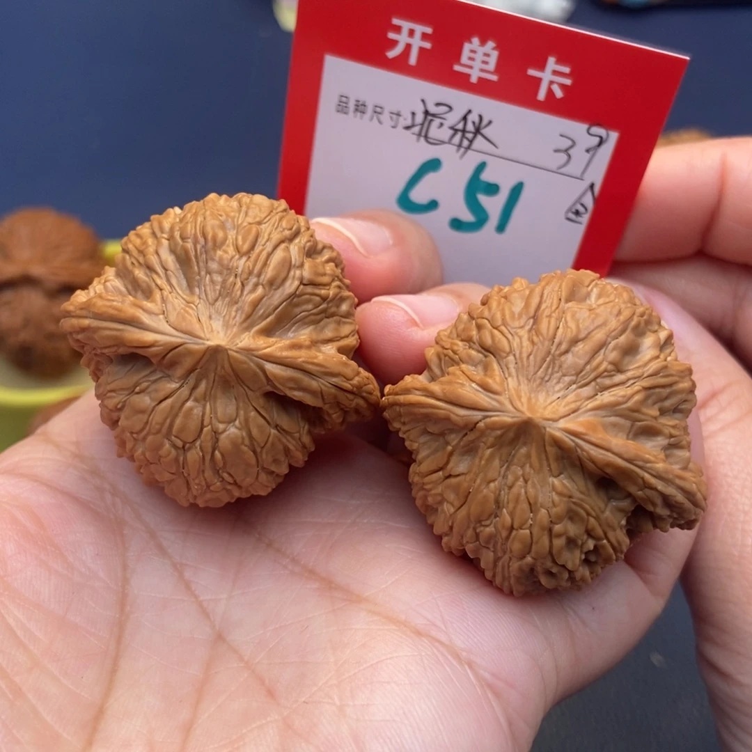 文玩核桃吊坠文玩核桃