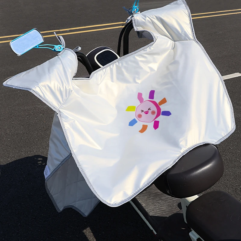 电动车加大挡风被夏季防晒防水遮阳隔热薄款摩托车通用款防雨罩