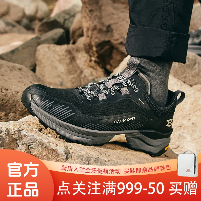 GARMONT【新品】 嘎蒙特户外男女轻量防水徒步鞋 9.81Engage GTX