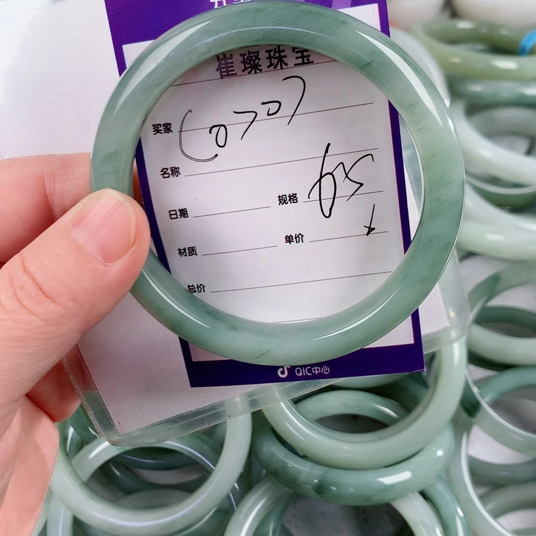 未镶嵌手镯石英质玉（金丝玉）(****）