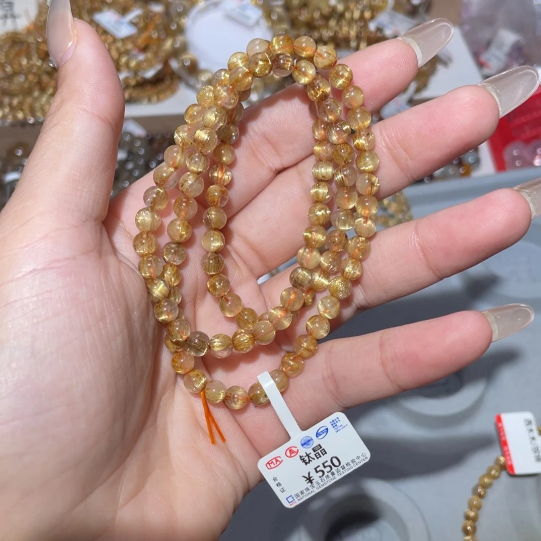 水晶手链未镶嵌手链