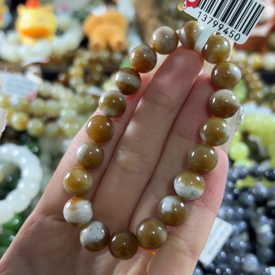 和田玉未镶嵌手链198