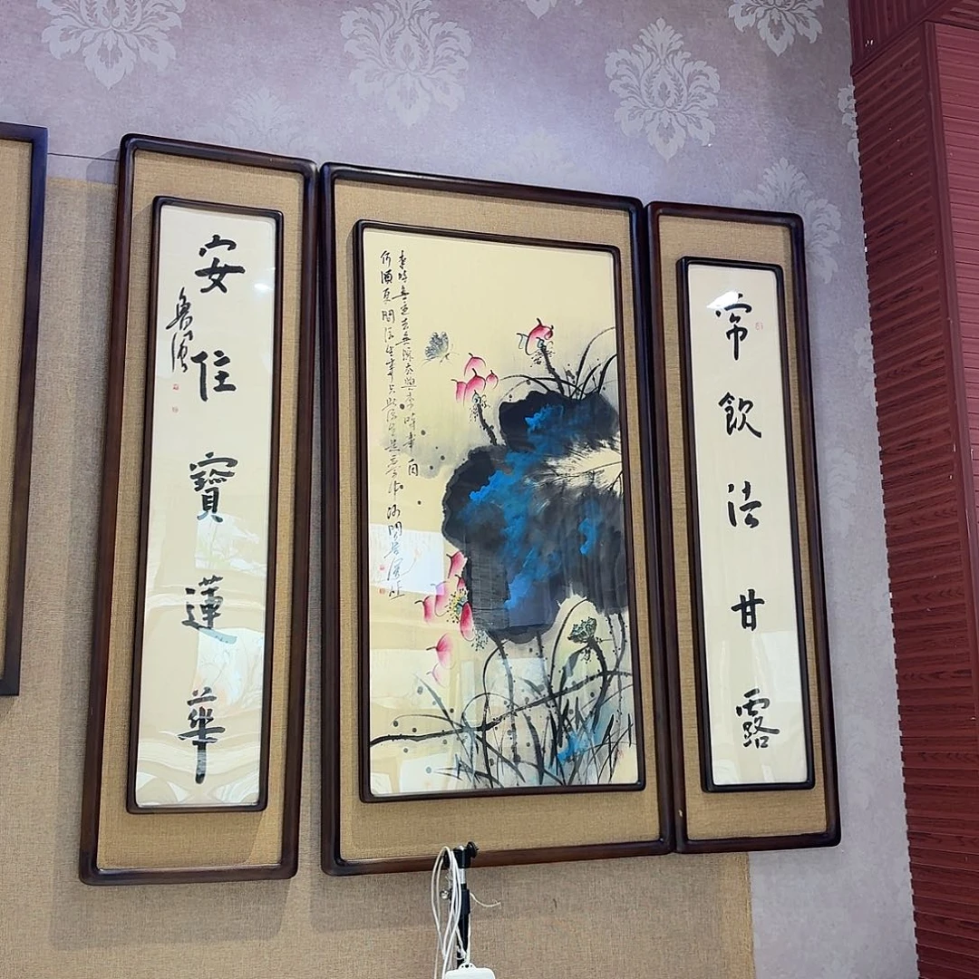 Y***a国画真人手绘作品