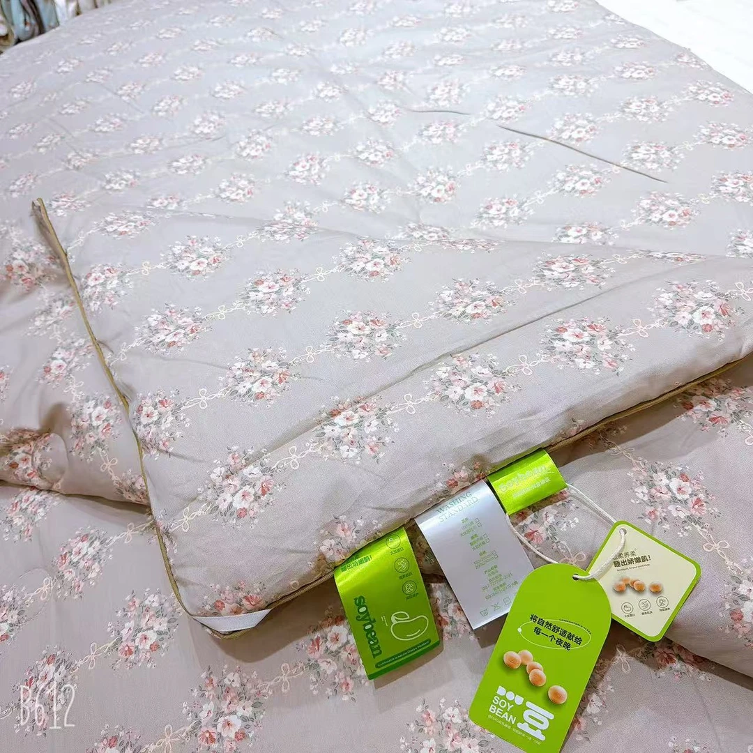 纯棉斜纹双人四季被可机洗