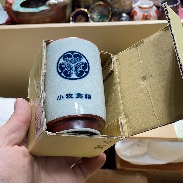 瓷片你的人生就是说我