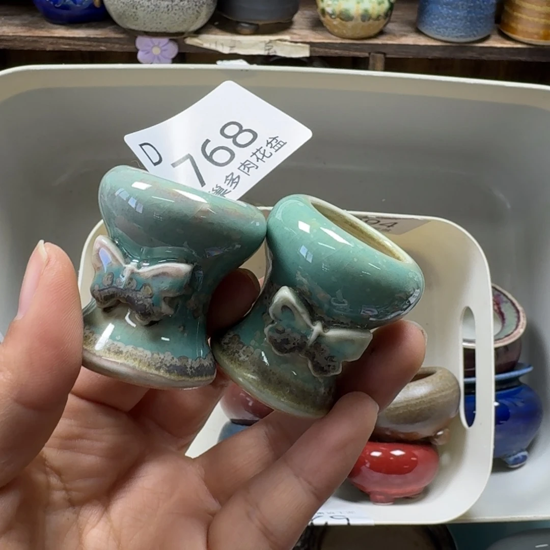 越***好陶瓷艺术品设计与制作