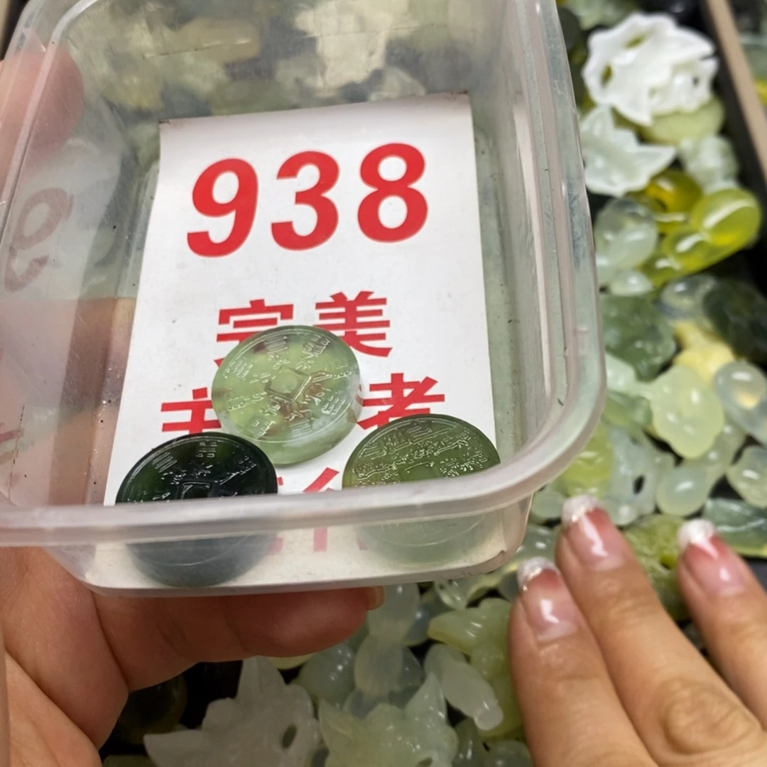 蛇纹石玉挂坠足银镀金镶嵌
